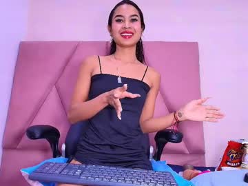 Arleth_1 May 31, 2025 Chaturbate stream image