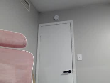 Elainalovely May 31, 2025 Chaturbate stream image