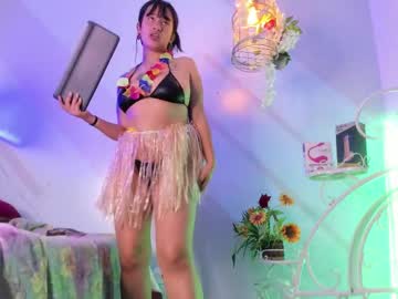 Sofiisweetcherry May 31, 2025 Chaturbate stream image