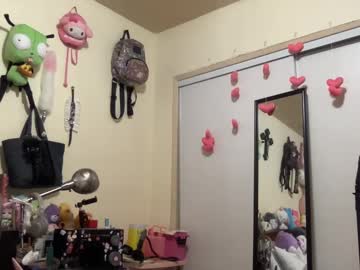 Sweetlildoe May 31, 2025 Chaturbate stream image