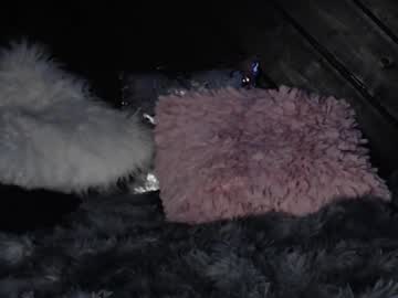 Tastelikespite May 31, 2025 Chaturbate stream image