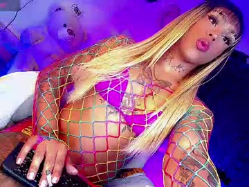 Candyiove May 31, 2025 Chaturbate stream image
