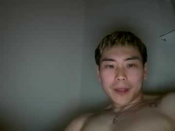 Justhereforfuns7t May 31, 2025 Chaturbate stream image