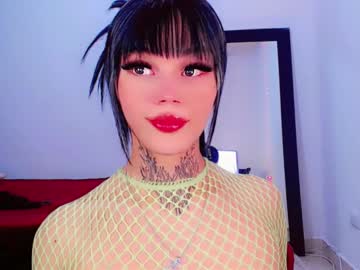 Baby_Britanny May 31, 2025 Chaturbate stream image