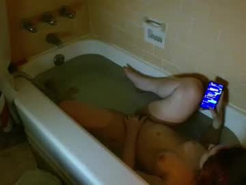 Publicuniversalfwb May 31, 2025 Chaturbate stream image
