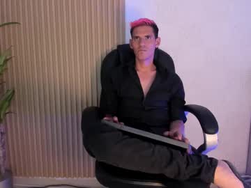 Eroz_Zion May 31, 2025 Chaturbate stream image