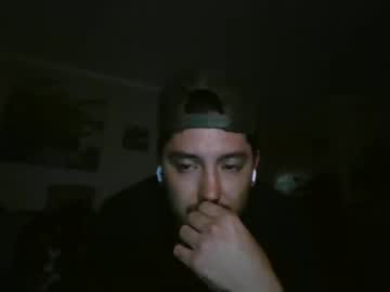 Letsgetwet11 May 31, 2025 Chaturbate stream image