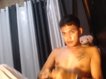 Urexotic_Cock May 31, 2025 Chaturbate stream image