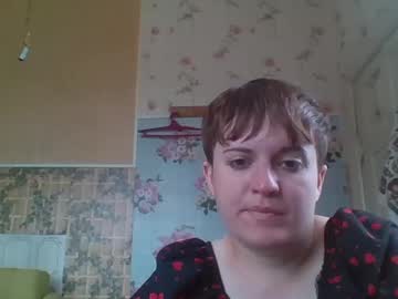 Rondahoney May 31, 2025 Chaturbate stream image