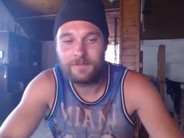 Cumingdutchman May 31, 2025 Chaturbate stream image