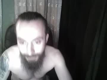 Makyajlikedi May 31, 2025 Chaturbate stream image