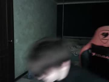 Nyxwhisper May 31, 2025 Chaturbate stream image
