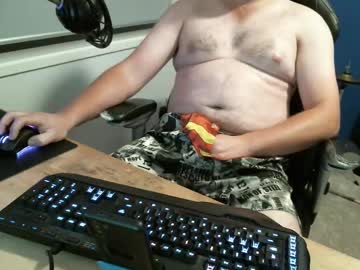 Aussietruckernath May 31, 2025 Chaturbate stream image