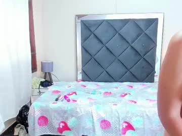 Paloma_Coquette May 31, 2025 Chaturbate stream image