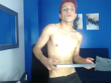 Dahian_Skite May 31, 2025 Chaturbate stream image