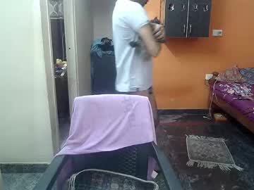 Leosbroad May 31, 2025 Chaturbate stream image