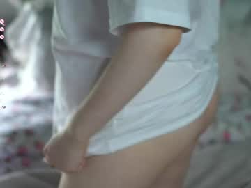 Savitease May 31, 2025 Chaturbate stream image