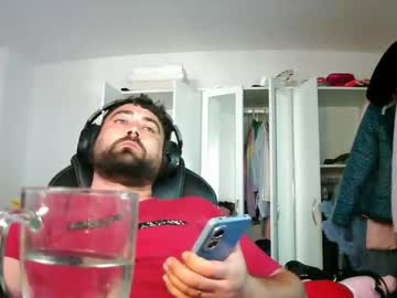 Guliverreal May 31, 2025 Chaturbate stream image