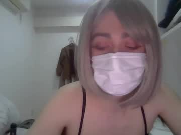 Mary_Ana26 May 31, 2025 Chaturbate stream image