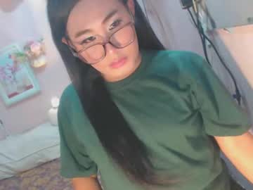 Your_Bea_Trixx May 31, 2025 Chaturbate stream image