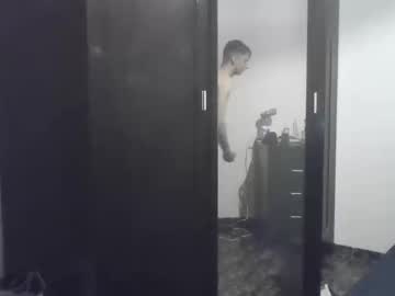 _Omou_ May 31, 2025 Chaturbate stream image