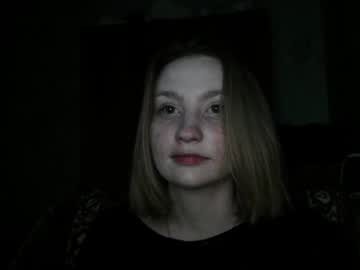Pr_In_Cess_ May 31, 2025 Chaturbate stream image