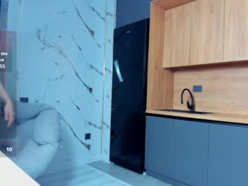 Ambermusee May 31, 2025 Chaturbate stream image