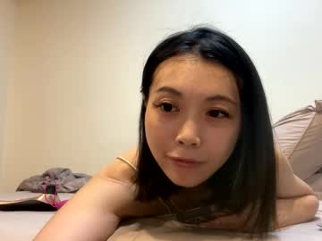 Asianbitxh May 31, 2025 Chaturbate stream image