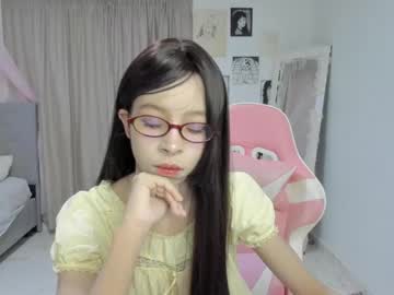 Awa_Katy May 31, 2025 Chaturbate stream image