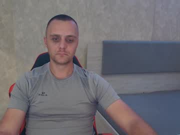 Lucky_Guy99 May 31, 2025 Chaturbate stream image