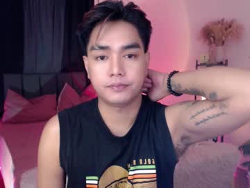 Ultimatesexytrans May 31, 2025 Chaturbate stream image