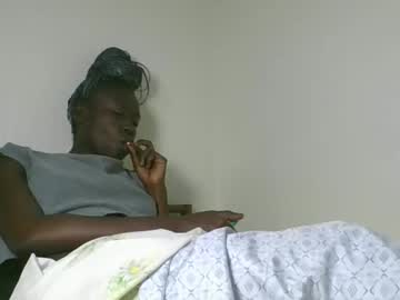 Shancy1178 May 31, 2025 Chaturbate stream image