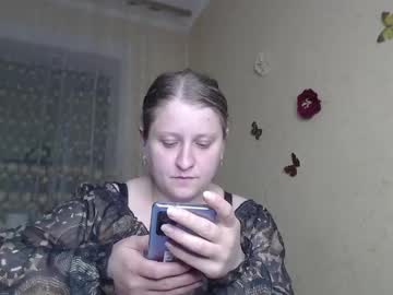 Mistresscaro May 31, 2025 Chaturbate stream image