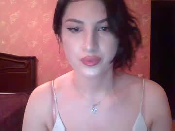 Ida_X May 31, 2025 Chaturbate stream image