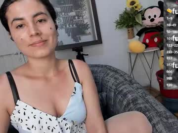 Katia_12_ stream photo from May 31, 2025