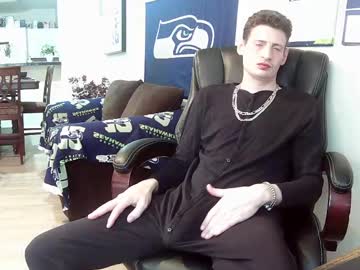 Swelteringk stream photo from May 31, 2025