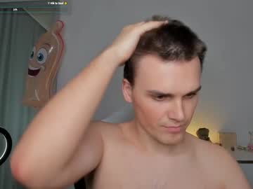 Dinabite June 01, 2025 Chaturbate stream image