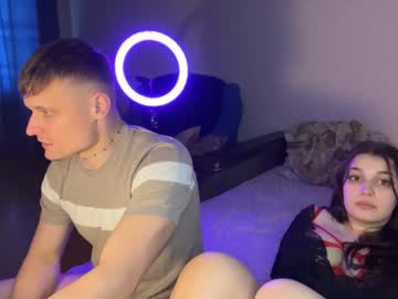 Linamurrrr June 01, 2025 Chaturbate stream image