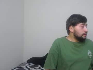 Alioth295495 June 01, 2025 Chaturbate stream image