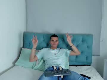 Jerry_Luckky June 01, 2025 Chaturbate stream image