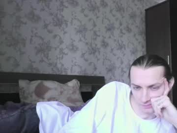 Reweysi June 01, 2025 Chaturbate stream image