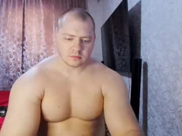 Bigedvard June 01, 2025 Chaturbate stream image
