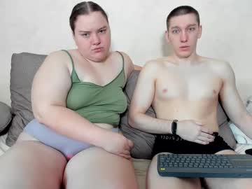 Bodyana69 June 01, 2025 Chaturbate stream image