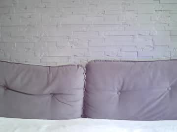 Daddyamore June 01, 2025 Chaturbate stream image