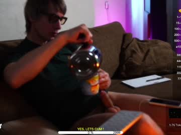Sexespresso June 01, 2025 Chaturbate stream image