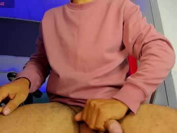 Curiousskinny3 June 01, 2025 Chaturbate stream image
