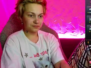 Esajukyy June 01, 2025 Chaturbate stream image