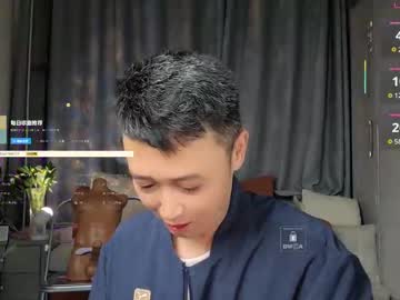 Xiaohaitun669105 June 01, 2025 Chaturbate stream image