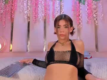 Alinasweett June 01, 2025 Chaturbate stream image