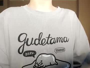 Babydoll_Bella June 01, 2025 Chaturbate stream image